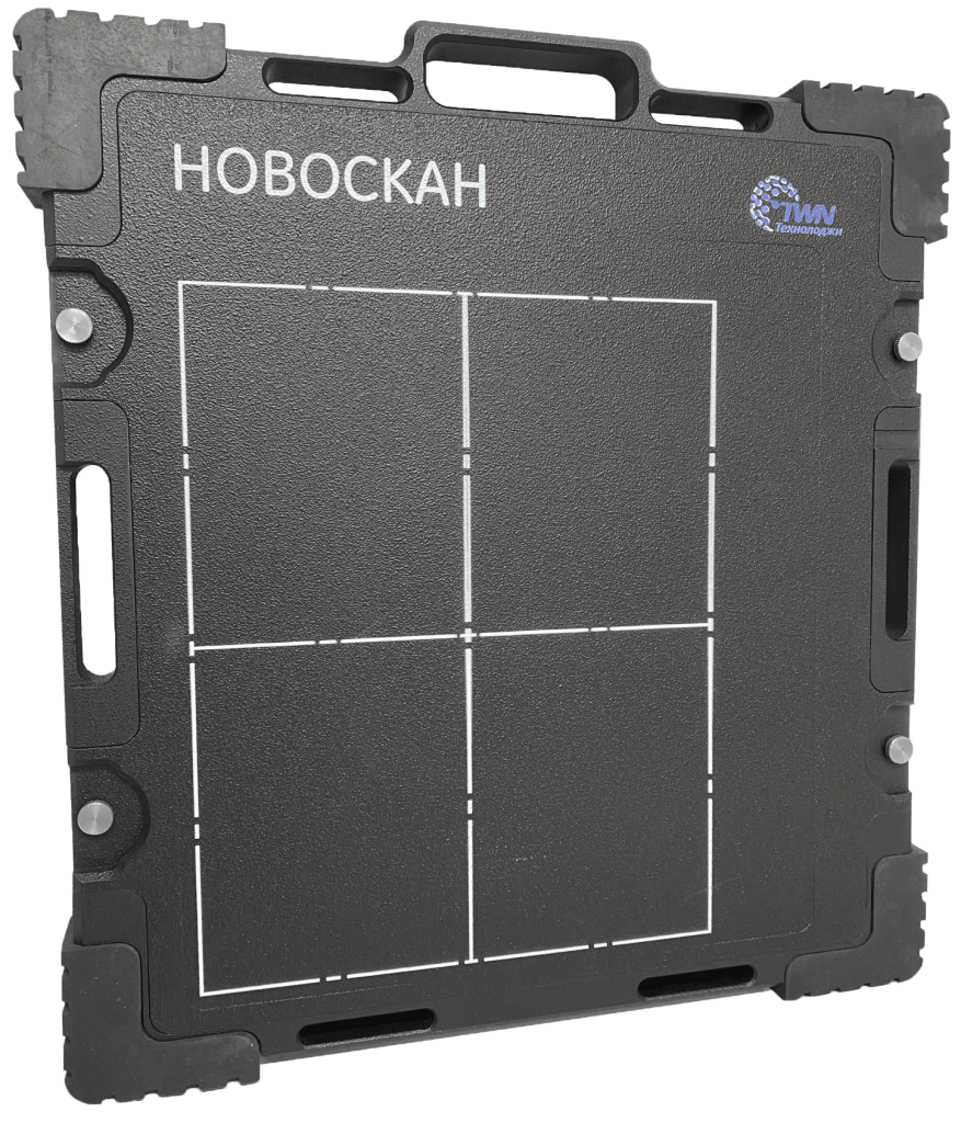 Novoscan-protect-case.png